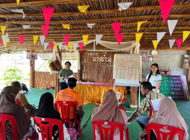 วันที่ 15 กุมภาพันธ์ 2566 เวลา 09.00 น. นายประเสริฐศักดิ์ ณ ... พารามิเตอร์รูปภาพ 3