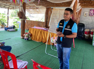 วันที่ 15 กุมภาพันธ์ 2566 เวลา 09.00 น. นายประเสริฐศักดิ์ ณ ... พารามิเตอร์รูปภาพ 5