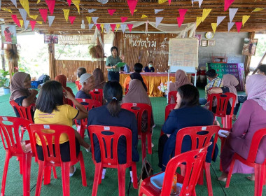 วันที่ 15 กุมภาพันธ์ 2566 เวลา 09.00 น. นายประเสริฐศักดิ์ ณ ... พารามิเตอร์รูปภาพ 6