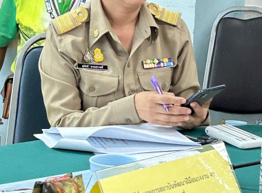 วันที่ 26 มีนาคม 2567 นายสมปราชญ์ ปราบสงคราม ... พารามิเตอร์รูปภาพ 13