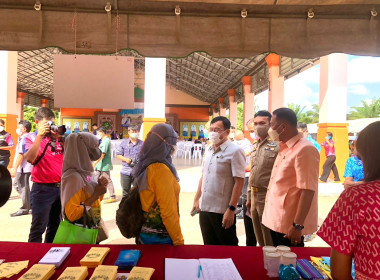 วันที่ 16 กุมภาพันธ์ 2566 นายประเสริฐศักดิ์ ณ นคร ... พารามิเตอร์รูปภาพ 1