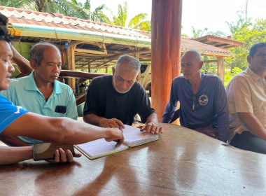 วันที่ 27 มีนาคม 2567 ... พารามิเตอร์รูปภาพ 5