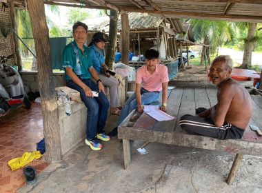 วันที่ 27 มีนาคม 2567 เข้าสำรวจความต้องการอาชีพ ... พารามิเตอร์รูปภาพ 5