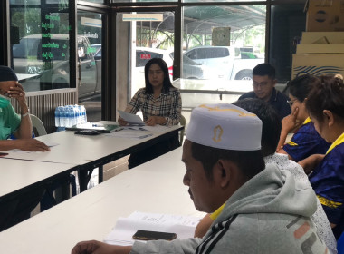 วันที่ 28 มีนาคม 2567 ... พารามิเตอร์รูปภาพ 4