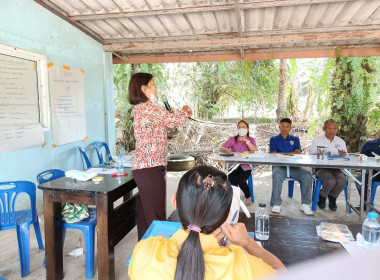 วันที่ 16 กุมภาพันธ์ 2566 นายประเสริฐศักดิ์ ณ นคร ... พารามิเตอร์รูปภาพ 1