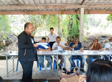 วันที่ 16 กุมภาพันธ์ 2566 นายประเสริฐศักดิ์ ณ นคร ... พารามิเตอร์รูปภาพ 3