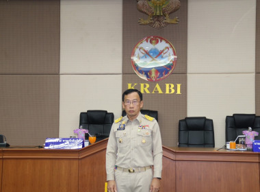 วันที่ 28 มีนาคม 2567 ร่วมยินดี บี่ ... พารามิเตอร์รูปภาพ 1