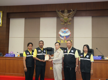 วันที่ 28 มีนาคม 2567 ร่วมยินดี บี่ ... พารามิเตอร์รูปภาพ 2