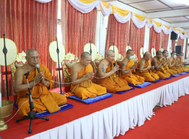 วันที่ 1 เมษายน 2567 เข้าร่วมงานวันข้าราชการพลเรือน ประจำปี ... พารามิเตอร์รูปภาพ 2