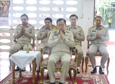 วันที่ 1 เมษายน 2567 เข้าร่วมงานวันข้าราชการพลเรือน ประจำปี ... พารามิเตอร์รูปภาพ 3