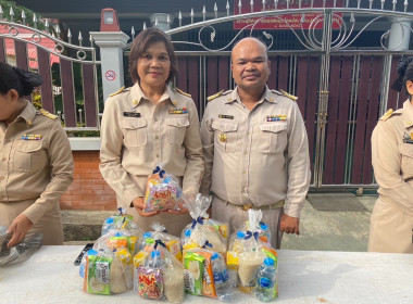 วันที่ 1 เมษายน 2567 เข้าร่วมงานวันข้าราชการพลเรือน ประจำปี ... พารามิเตอร์รูปภาพ 5