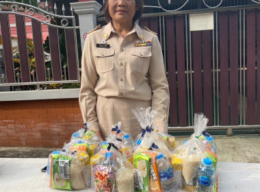 วันที่ 1 เมษายน 2567 เข้าร่วมงานวันข้าราชการพลเรือน ประจำปี ... พารามิเตอร์รูปภาพ 6