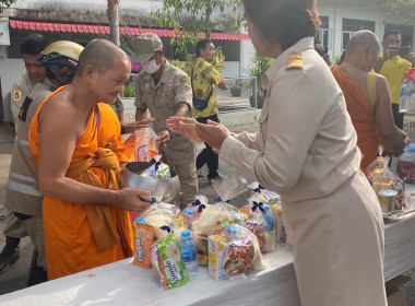 วันที่ 1 เมษายน 2567 เข้าร่วมงานวันข้าราชการพลเรือน ประจำปี ... พารามิเตอร์รูปภาพ 8