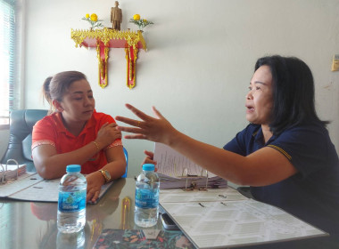 วันที่ 16 กุมภาพันธ์ 2566 นายประเสริฐศักดิ์ ณ นคร ... พารามิเตอร์รูปภาพ 3