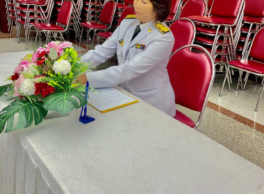 วันที่ 2 เมษายน 2567 ... พารามิเตอร์รูปภาพ 2