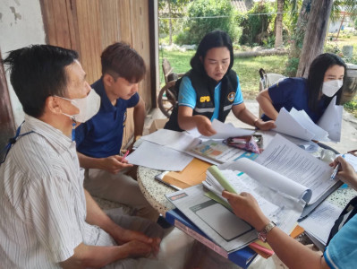 วันที่ 17 มกราคม 2566 นายประเสริฐศักดิ์ ณ นคร ... พารามิเตอร์รูปภาพ 1