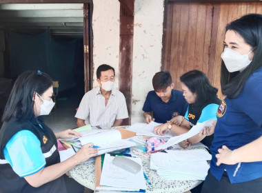 วันที่ 17 มกราคม 2566 นายประเสริฐศักดิ์ ณ นคร ... พารามิเตอร์รูปภาพ 1