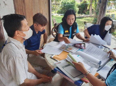 วันที่ 17 มกราคม 2566 นายประเสริฐศักดิ์ ณ นคร ... พารามิเตอร์รูปภาพ 2