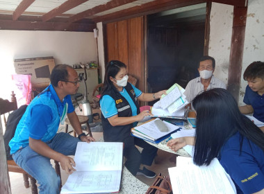 วันที่ 17 มกราคม 2566 นายประเสริฐศักดิ์ ณ นคร ... พารามิเตอร์รูปภาพ 3