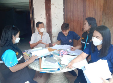 วันที่ 17 มกราคม 2566 นายประเสริฐศักดิ์ ณ นคร ... พารามิเตอร์รูปภาพ 4