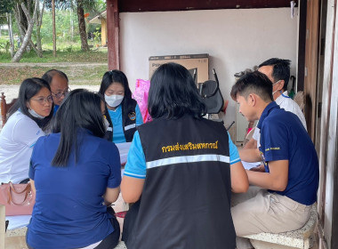 วันที่ 17 มกราคม 2566 นายประเสริฐศักดิ์ ณ นคร ... พารามิเตอร์รูปภาพ 7