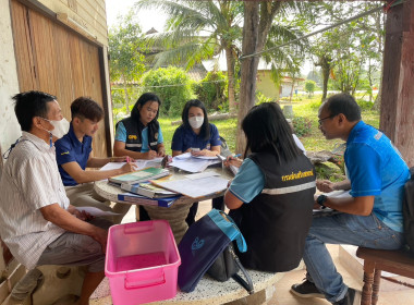 วันที่ 17 มกราคม 2566 นายประเสริฐศักดิ์ ณ นคร ... พารามิเตอร์รูปภาพ 10