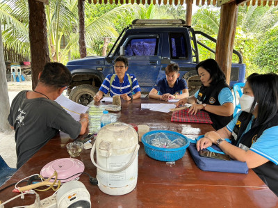 วันที่ 17 กุมภาพันธ์ 2566 นายประเสริฐศักดิ์ ณ นคร ... พารามิเตอร์รูปภาพ 1