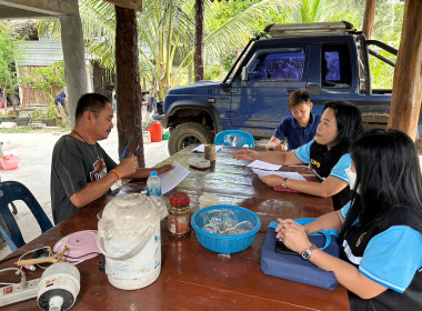 วันที่ 17 กุมภาพันธ์ 2566 นายประเสริฐศักดิ์ ณ นคร ... พารามิเตอร์รูปภาพ 4