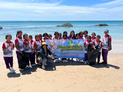 วันที่ 18 กุมภาพันธ์ 2566 นายประเสริฐศักดิ์ ณ นคร ... พารามิเตอร์รูปภาพ 1