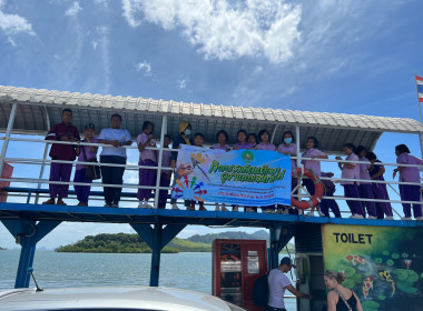 วันที่ 18 กุมภาพันธ์ 2566 นายประเสริฐศักดิ์ ณ นคร ... พารามิเตอร์รูปภาพ 7