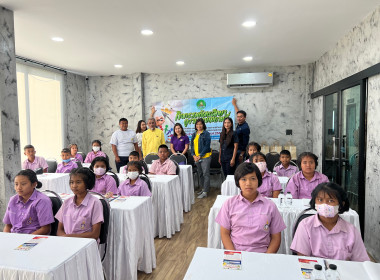 วันที่ 18 กุมภาพันธ์ 2566 นายประเสริฐศักดิ์ ณ นคร ... พารามิเตอร์รูปภาพ 6