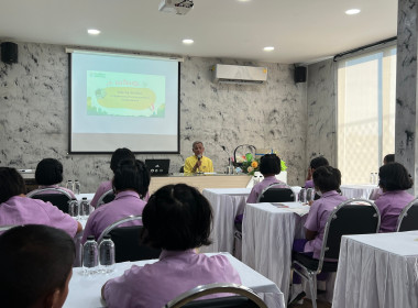 วันที่ 18 กุมภาพันธ์ 2566 นายประเสริฐศักดิ์ ณ นคร ... พารามิเตอร์รูปภาพ 3