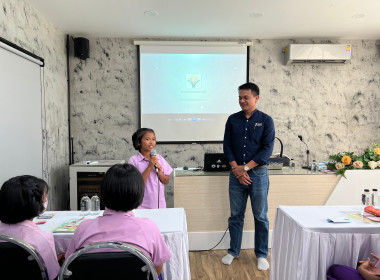 วันที่ 18 กุมภาพันธ์ 2566 นายประเสริฐศักดิ์ ณ นคร ... พารามิเตอร์รูปภาพ 9