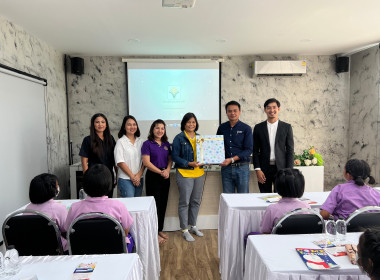 วันที่ 18 กุมภาพันธ์ 2566 นายประเสริฐศักดิ์ ณ นคร ... พารามิเตอร์รูปภาพ 10