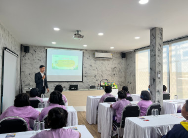 วันที่ 18 กุมภาพันธ์ 2566 นายประเสริฐศักดิ์ ณ นคร ... พารามิเตอร์รูปภาพ 11