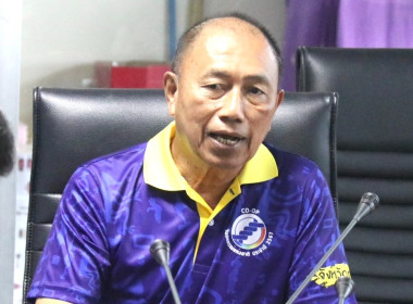 วันที่ 23 เมษายน 2567 ... พารามิเตอร์รูปภาพ 2