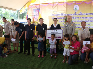 วันที่ 24 เมษายน 2567 ... พารามิเตอร์รูปภาพ 5