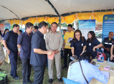 วันที่ 24 เมษายน 2567 ... พารามิเตอร์รูปภาพ 6