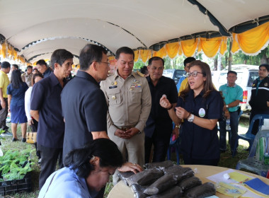 วันที่ 24 เมษายน 2567 ... พารามิเตอร์รูปภาพ 7