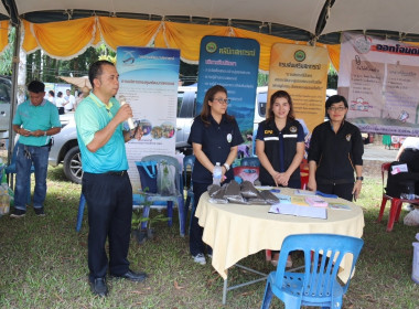 วันที่ 24 เมษายน 2567 ... พารามิเตอร์รูปภาพ 9