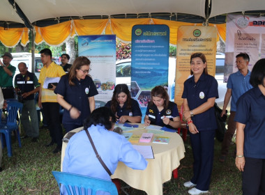 วันที่ 24 เมษายน 2567 ... พารามิเตอร์รูปภาพ 11