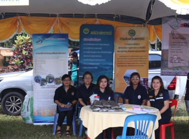 วันที่ 24 เมษายน 2567 ... พารามิเตอร์รูปภาพ 12