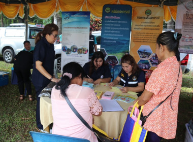 วันที่ 24 เมษายน 2567 ... พารามิเตอร์รูปภาพ 13