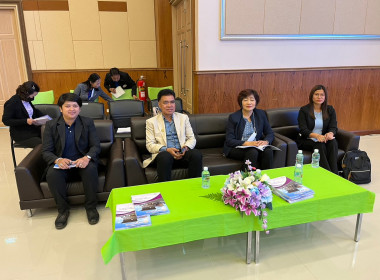 วันที่ 18 กุมภาพันธ์ 2566 นายประเสริฐศักดิ์ ณ นคร ... พารามิเตอร์รูปภาพ 1