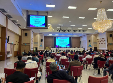 วันที่ 18 กุมภาพันธ์ 2566 นายประเสริฐศักดิ์ ณ นคร ... พารามิเตอร์รูปภาพ 2