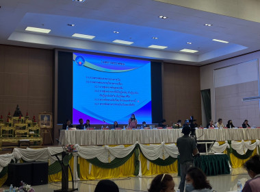 วันที่ 18 กุมภาพันธ์ 2566 นายประเสริฐศักดิ์ ณ นคร ... พารามิเตอร์รูปภาพ 3