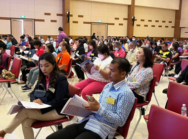 วันที่ 18 กุมภาพันธ์ 2566 นายประเสริฐศักดิ์ ณ นคร ... พารามิเตอร์รูปภาพ 4