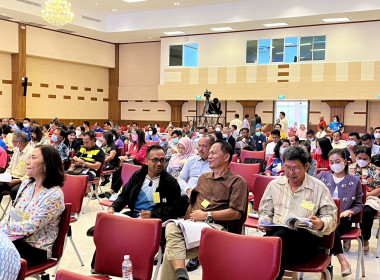 วันที่ 18 กุมภาพันธ์ 2566 นายประเสริฐศักดิ์ ณ นคร ... พารามิเตอร์รูปภาพ 5