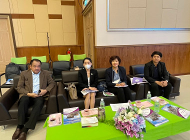 วันที่ 18 กุมภาพันธ์ 2566 นายประเสริฐศักดิ์ ณ นคร ... พารามิเตอร์รูปภาพ 6