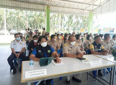 วันที่ 20 กุมภาพันธ์ 2566 นายประเสริฐศักดิ์ ณ นคร ... พารามิเตอร์รูปภาพ 2